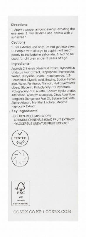 Cosrx Booster Serum with AHA, BHA & Vitamin C