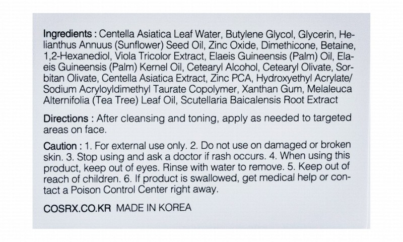 Cosrx Centella Blemish Calming & Soothing Face Cream for Sensitive & Irritated Skin