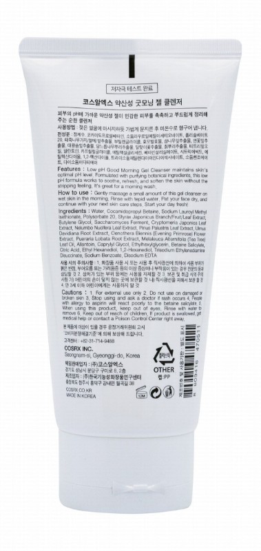 Cosrx Low pH Good Morning Gel Facial Cleanser