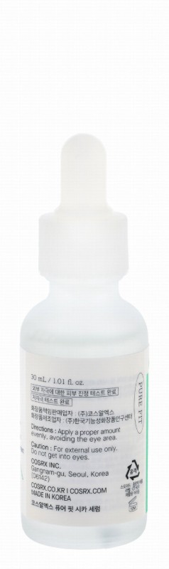 Cosrx Pure Fit Cica-7 Face Serum with Cantella Asiatica Extract