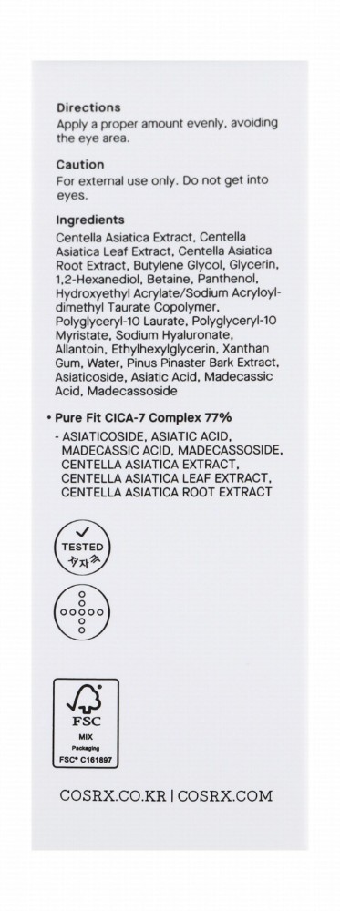 Cosrx Pure Fit Cica-7 Face Serum with Cantella Asiatica Extract