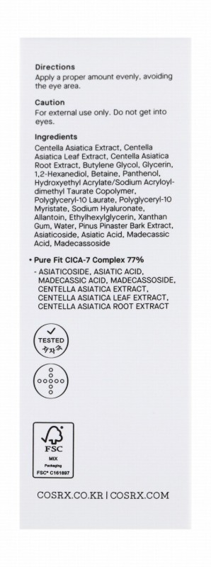Cosrx Pure Fit Cica-7 Face Serum with Cantella Asiatica Extract