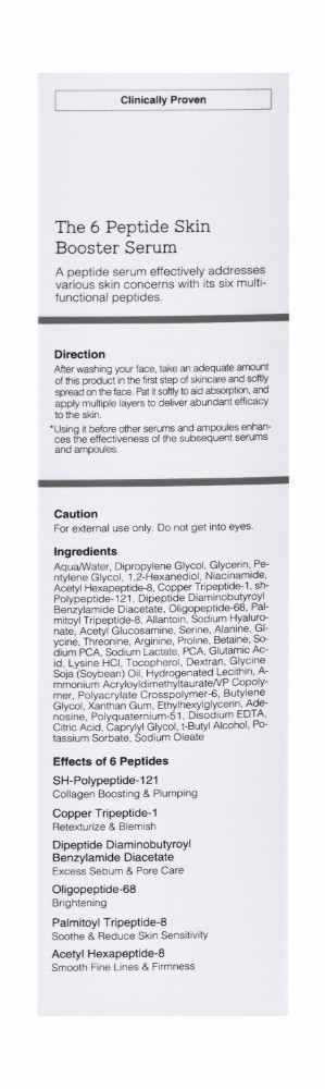 Cosrx The 6 Peptide Skin Booster Facial Serum with Hyaluronic Acid & Amino Acid