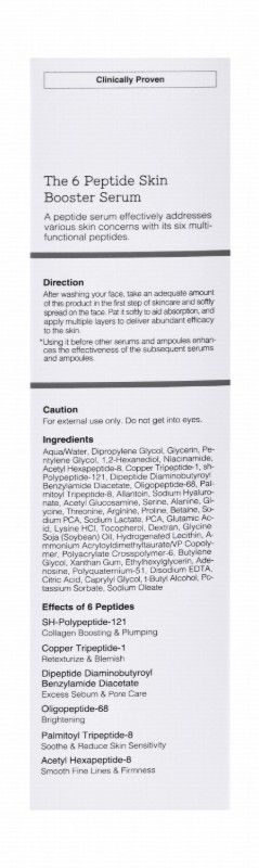 Cosrx The 6 Peptide Skin Booster Facial Serum with Hyaluronic Acid & Amino Acid