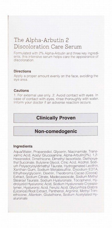 Cosrx The Alpha-Arbutin 2 Discoloration Care Face Serum with Tranexamic Acid, Niacinamide & NAG - non comedogenic