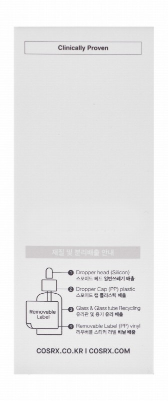 Cosrx The Vitamin C 13 Facial Serum with Hyaluronic Acid