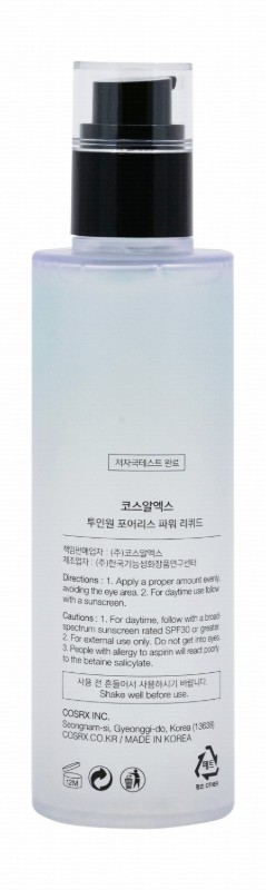 Cosrx Two in One Cooling Poreless Power Liquid Facial Essence