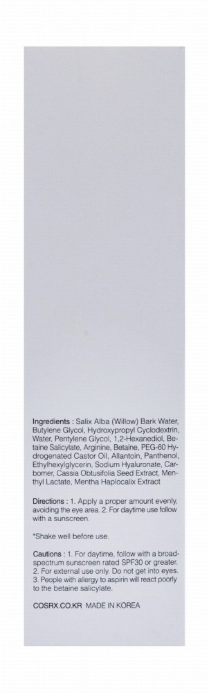 Cosrx Two in One Cooling Poreless Power Liquid Facial Essence