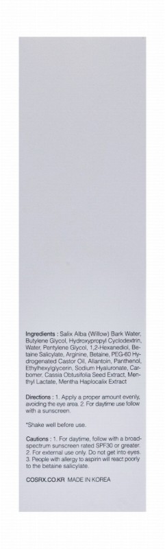 Cosrx Two in One Cooling Poreless Power Liquid Facial Essence