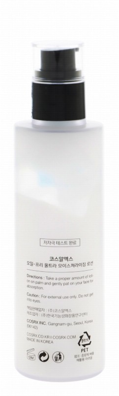 Cosrx Ultra Moisturizing Face Lotion with White Birch Extract - oil free