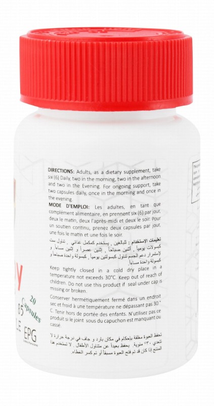 Cranby 500mg Cranberry Extract Supplement - preservatives free, artificial colors free