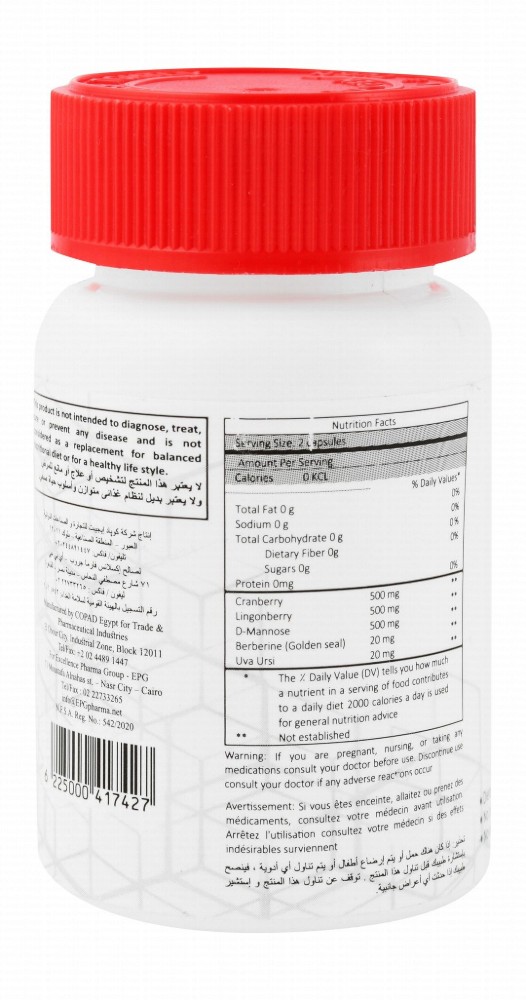 Cranby 500mg Cranberry Extract Supplement - preservatives free, artificial colors free