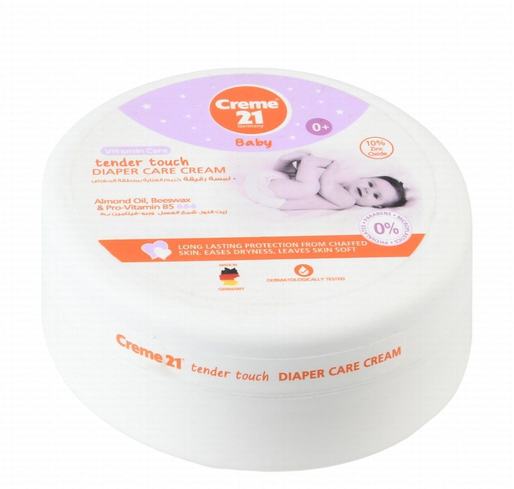 Creme 21 Baby Vitamin Care 10% Zinc Oxide Diaper Cream with Almond Oil, Beeswax & Provitamin B5 (0+ Months) - parabens free, microplastic free, phthalates free
