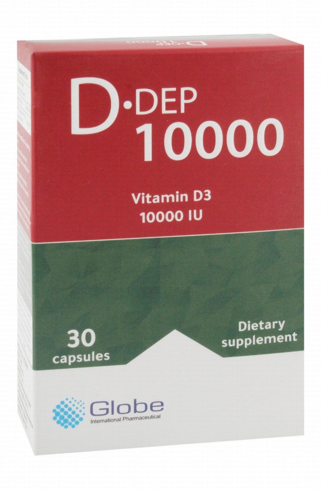 D.Dep 10,000 IU Vitamin D3