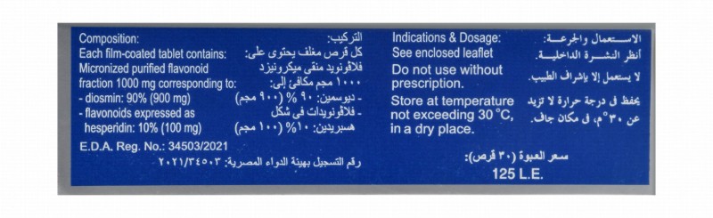 Daflon 1000mg Micronized Purified Flavonoid Fraction