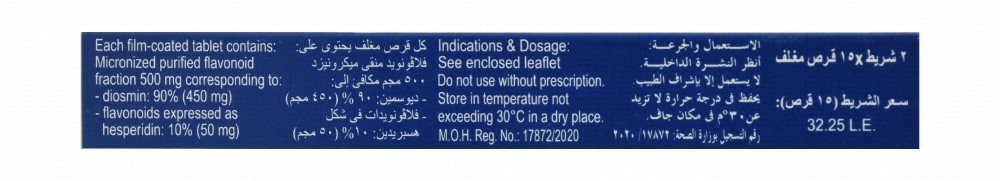 Daflon 500mg Micronized Purified Flavonoid Fraction
