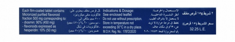 Daflon 500mg Micronized Purified Flavonoid Fraction