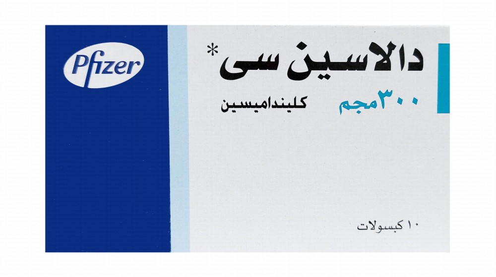 Dalacin C 300mg Clindamycin