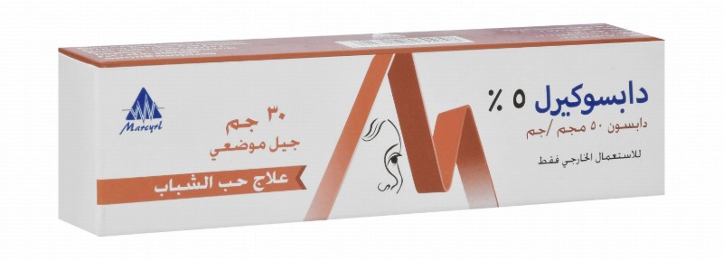 Dapsocyrl 50mg/g Dapsone Topical Gel for Acne Treatment