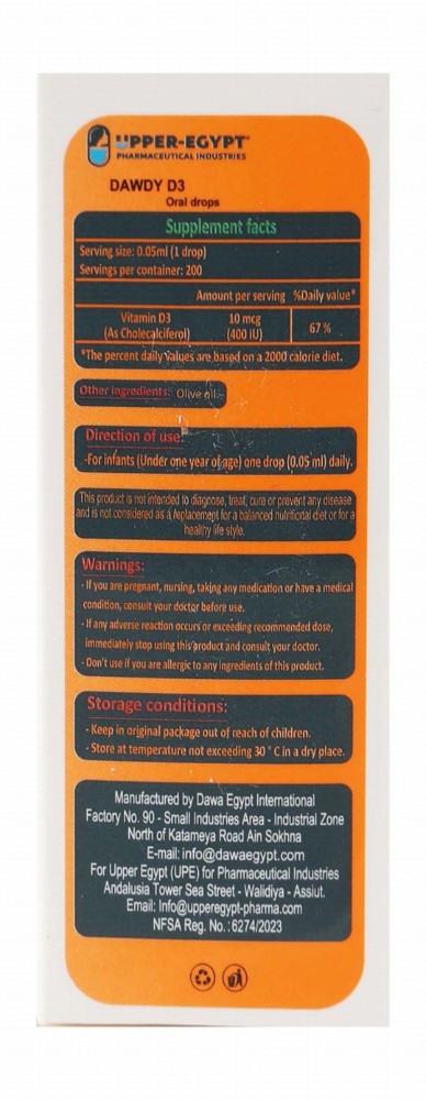 Dawdy 10mcg Vitamin D3 Bone, Teeth & Immune System Health Support Oral Supplement Drops