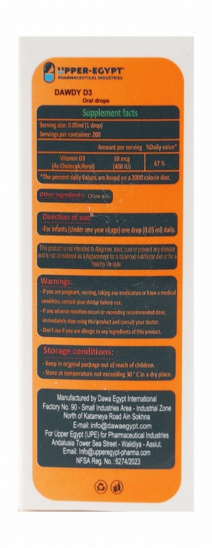 Dawdy 10mcg Vitamin D3 Bone, Teeth & Immune System Health Support Oral Supplement Drops