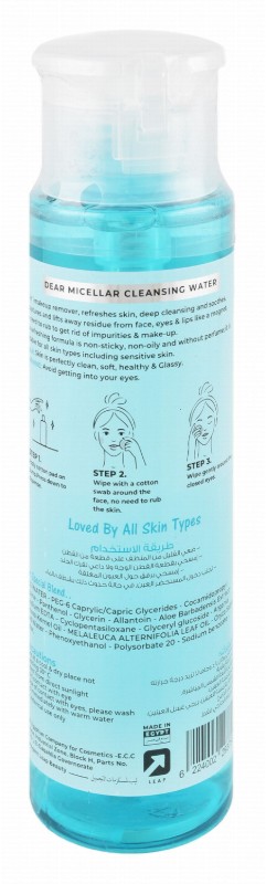 Dear All-in-One Hydrating, Makeup Removing & Refreshing Face, Eyes & Lips Micellar Cleansing Water with Panthnol, Tea Tree & Argan Oils for All Skin Types