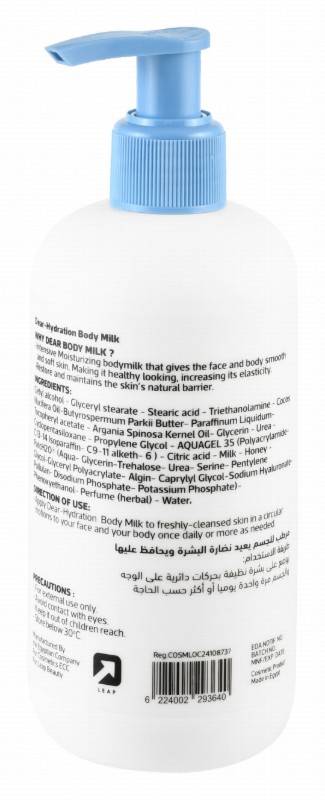 Dear Hydration Face & Body Milk Blue Vanilla Scent with Shea Butter, Honey & Coconut Oil for All Skin Types - parabens free