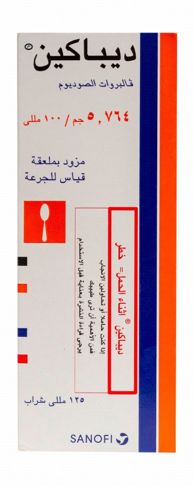 Depakine 5.764g/100ml Sodium Valproate Syrup