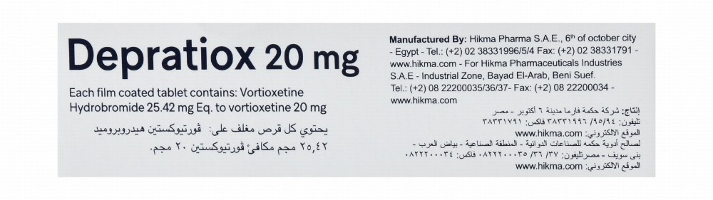Depratiox 20mg Vortioxetine