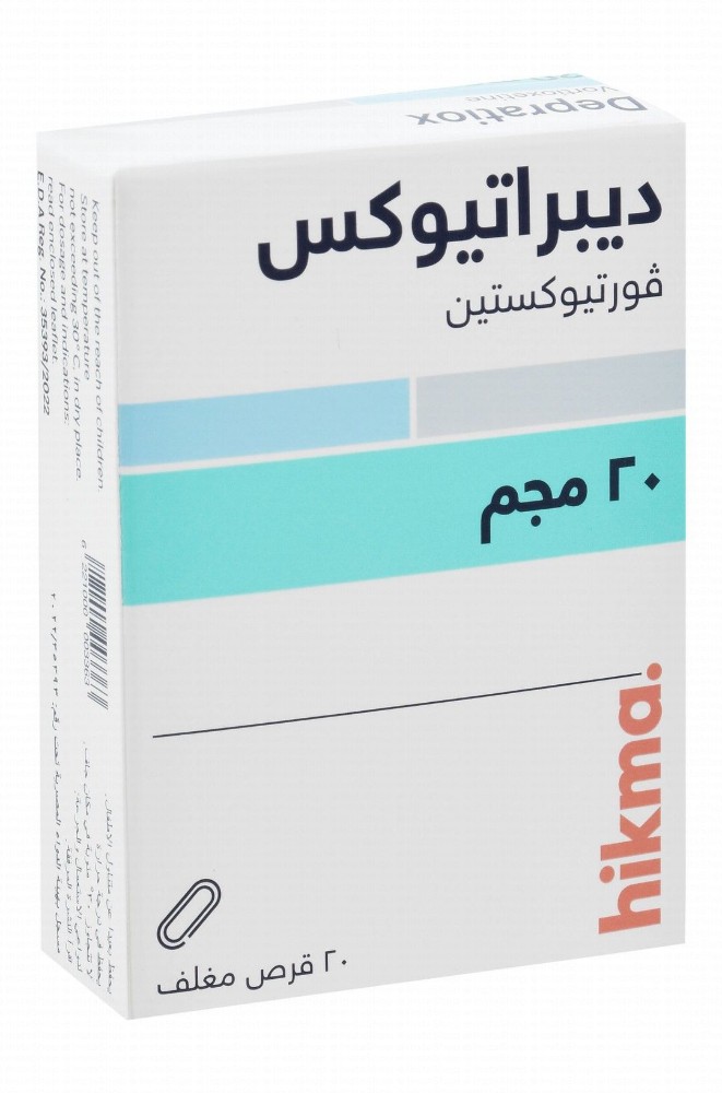 Depratiox 20mg Vortioxetine
