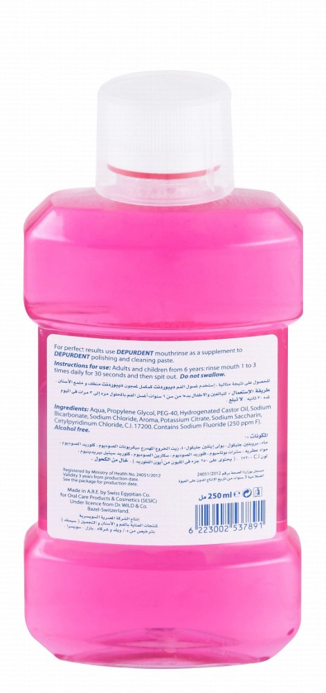 Depurdent Whitening Mouthrinse - alcohol free