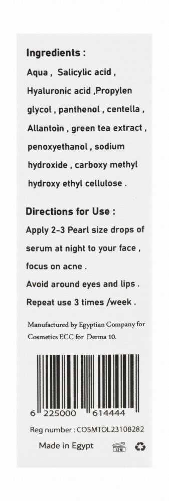 Derma 10 Power Exfoliating & Anti-Acne Face Serum with Salicylic & Hyaluronic Acids for All Skin Types