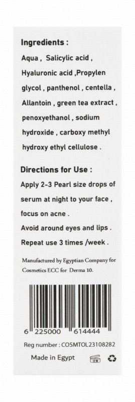 Derma 10 Power Exfoliating & Anti-Acne Face Serum with Salicylic & Hyaluronic Acids for All Skin Types