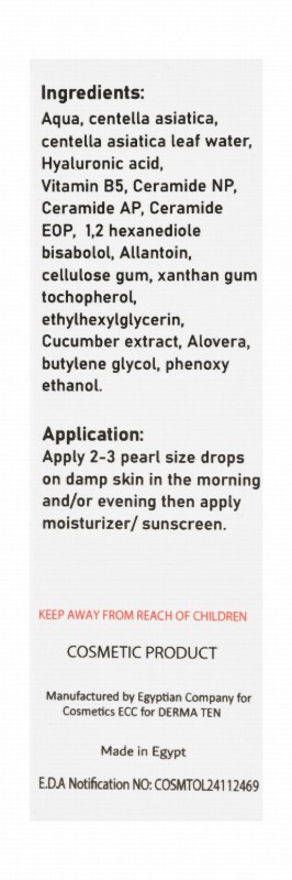 Derma 10 Powers Soothing & Barrier Support Face Serum with Ceramides, Hyaluronic Acid & Centella Asiatica Extract for All Skin Types