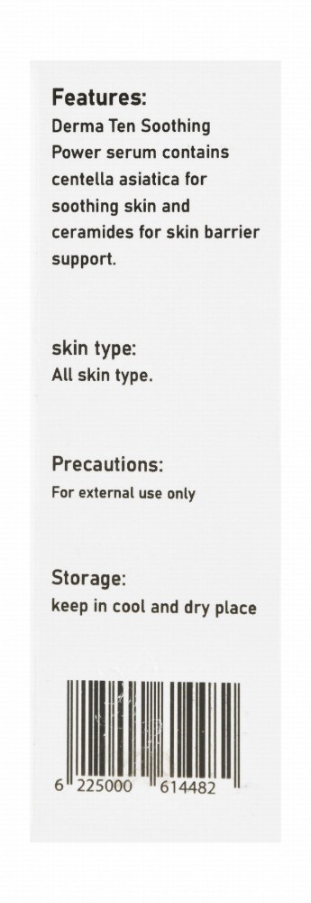 Derma 10 Powers Soothing & Barrier Support Face Serum with Ceramides, Hyaluronic Acid & Centella Asiatica Extract for All Skin Types