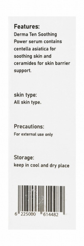 Derma 10 Powers Soothing & Barrier Support Face Serum with Ceramides, Hyaluronic Acid & Centella Asiatica Extract for All Skin Types