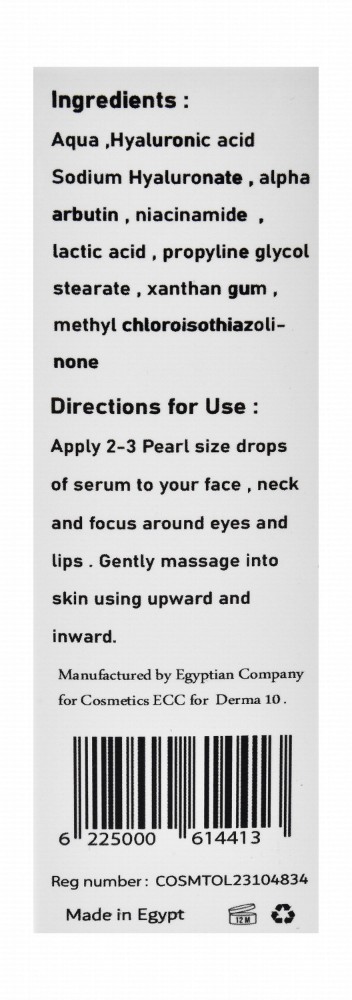 Derma Ten Hydra Power Rehydrating & Anti-Fine Lines Face Serum with Hyaluronic Acid for All Skin Types