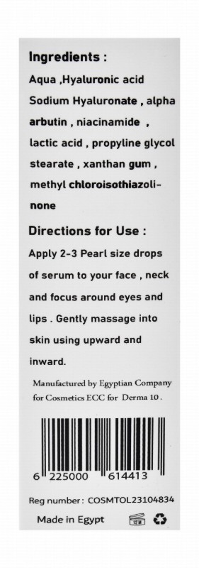 Derma Ten Hydra Power Rehydrating & Anti-Fine Lines Face Serum with Hyaluronic Acid for All Skin Types