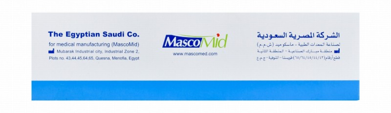 Derma-Tulle Sterile Soft Paraffine Impregnated Gauze BP (10x10cm)
