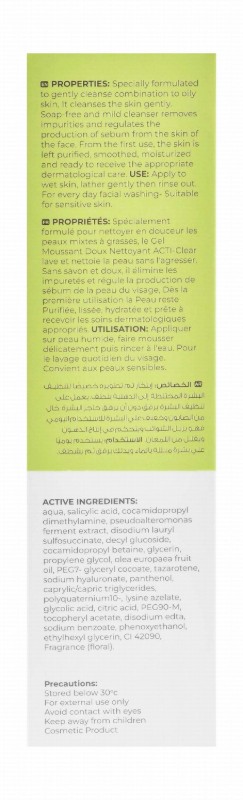 Dermactive Acti-Clear Hypoallergenic Cleansing, Purifying & Smoothing Facial Foaming Gel for Oily & Combination Skin - soap free