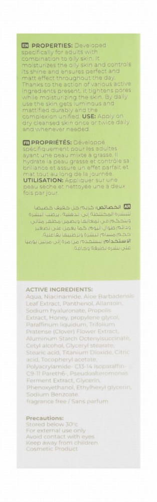 Dermactive Acti-Clear Hypoallergenic Hydra Mattifying, Moisturizing & Tightening Face Gel Cream for Combination & Oily Skin - fragrance free