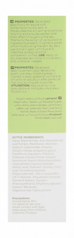 Dermactive Acti-Clear Hypoallergenic Hydra Mattifying, Moisturizing & Tightening Face Gel Cream for Combination & Oily Skin - fragrance free