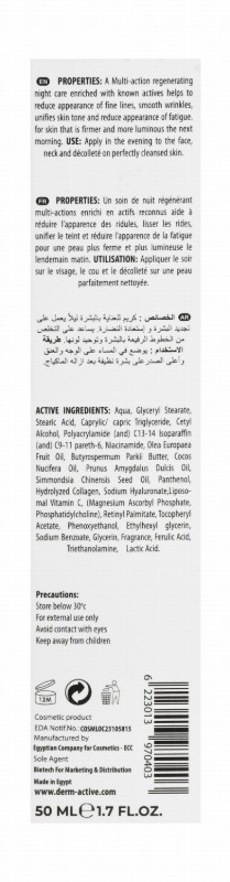 Dermactive Acti-Glow Age Reverse Hypoallergenic Anti-Aging Facial Night Cream for All Skin Types