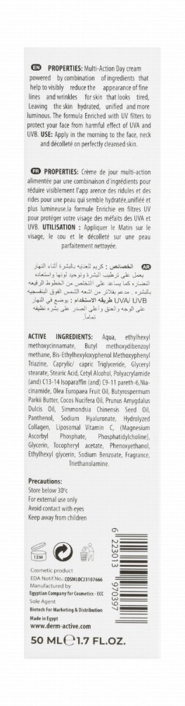 Dermactive Acti-Glow Hypoallergenic Anti-Aging Facial Day Cream for All Skin Types SPF30+ - White