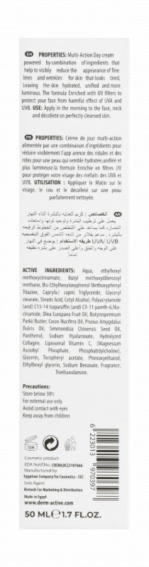 Dermactive Acti-Glow Hypoallergenic Anti-Aging Facial Day Cream for All Skin Types SPF30+ - White