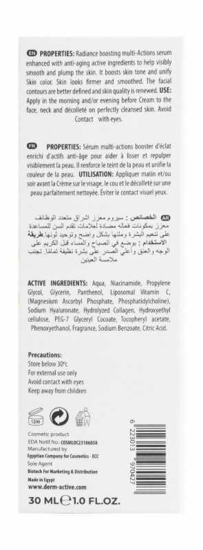 Dermactive Acti-Glow Radiance Booster Hypoallergenic Anti-Aging Face Serum for All Skin Types