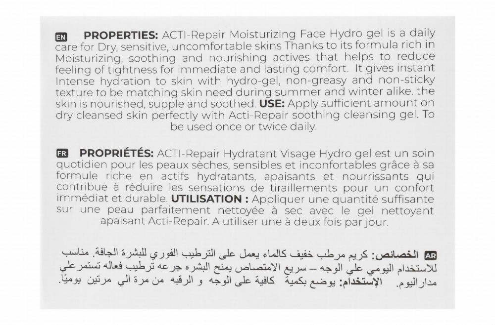 Dermactive Acti-Repair Hypoallergenic Non-Greasy Moisturizing, Nourishing & Soothing Facial Gel for Dry & Sensitive Skin