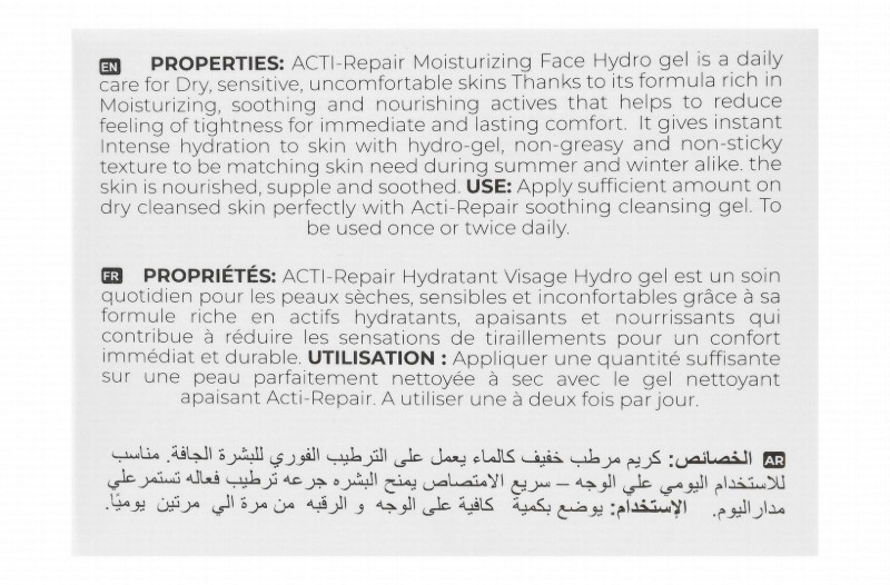 Dermactive Acti-Repair Hypoallergenic Non-Greasy Moisturizing, Nourishing & Soothing Facial Gel for Dry & Sensitive Skin