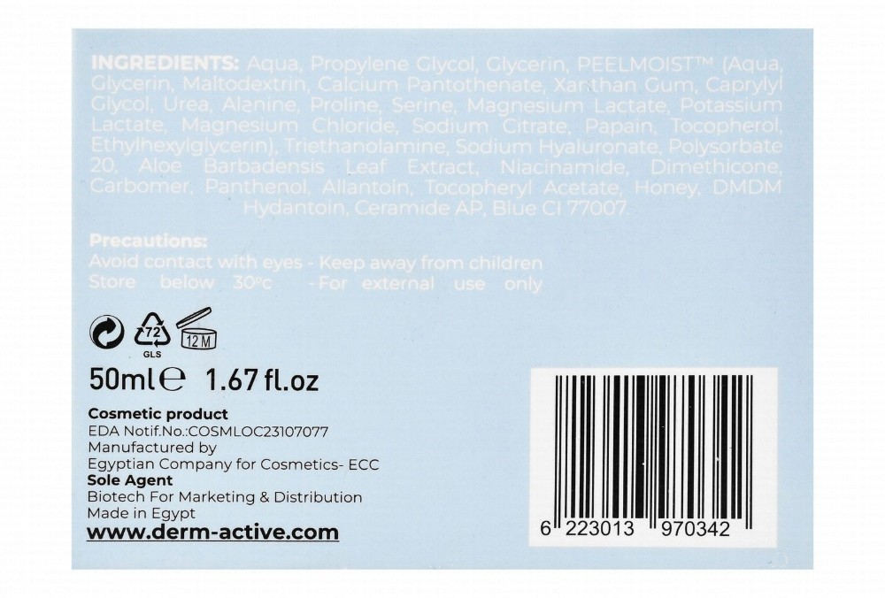 Dermactive Acti-Repair Hypoallergenic Non-Greasy Moisturizing, Nourishing & Soothing Facial Gel for Dry & Sensitive Skin