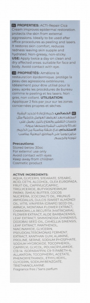 Dermactive Acti-Repair Hypoallergenic Non-Greasy Soothing, Repairing & Hydrating Face & Body Cica Cream for Irritated & Damaged Skin - fragrance free